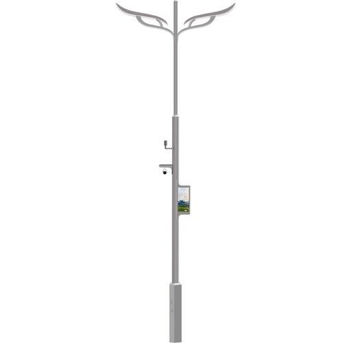 LED智慧路灯